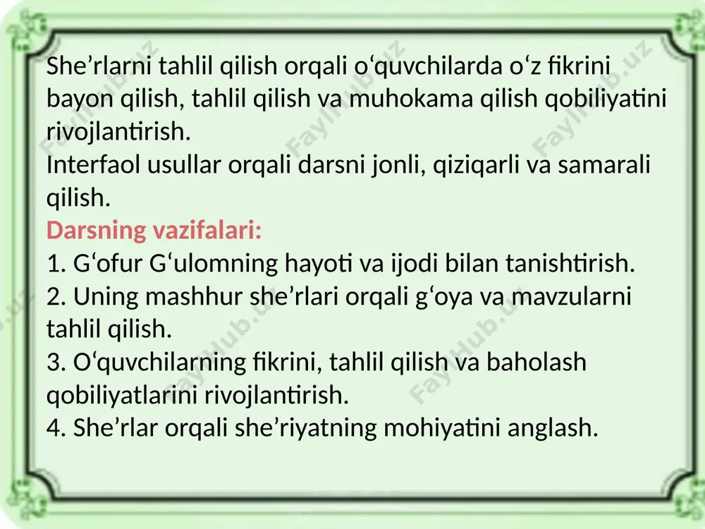 g‘afur g‘ulom sherlarini o‘rganishda interfaol usullar - Page 4