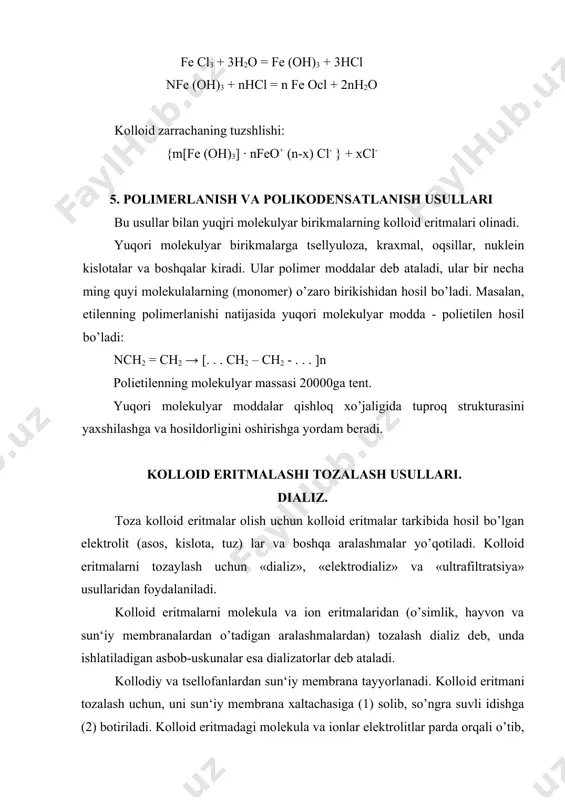 orqali o’tishi tezlashadi va ular elektrod qismlarda to’planib, oqayotgan suv bilan yuvilib chiqib ketadi. bu usul sanoatda jelatina va yelim olishda keng qullaniladi. ultrafiltratsiya. teshiklarning o’lchami kolloid zarracha o’lchamlaridan kichik bo’lgan filtrlardan foydalanib, kolloid eritmani elektrolitlardan tozalash mumkin. bu asbob voronkasimon idish bo’lib, uning keng tomoniga kollodiydan tayyorlangan membrana o’rnatilgan. filtrlashni tezlatish uchun voronkaning tor qismi bosim beradigan (vakum nasosi) nasosga ulanadi. tegishli membrana ishlatib, kolloid eritmani elektrolitlardan, shuningdek, bir zolni kkkinchi zoldan filtrlab ajratish mumkin. buning uchun membrana teshiklarining diametri bir zol zarrachasidan katta ikkinchi zol zarrachasidan kichik bo’lishi kerak. tsentrifugalash usuli. 1913 yilda a.v.lumanskiy kolloid eritmalarda kolloid zarrachalarni tsentrifuga yordamida cho’ktirib ajratib olish mumkinligini ko’rsatdi. bu usulni takomillashtirib, svedberg kolloid zarrachalarni cho’ktirishda hozzirgi zamon ultratsentrifugasini qo’lladi. u minutiga 60000 marotiba aylanadi. foydalanilgan adabiyotlar 1. ктрелев в.а. краткий курс физической химии. м. 1989 г. 2. стромберг а.г. семченко д.п. физическая химии. м. 1973 г. 3. воюцкий с.е. курс коллоидной …