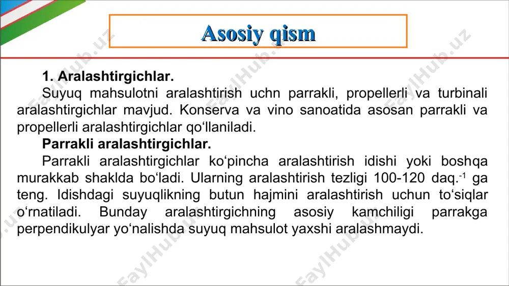 ilgan. korpusningssilindrli qismiga vtulka (4) kiygiziladi. vtulkada butilkalarni ushlaydiganssentrator (5) qistirib quyiladi. korpus ichida havo chiqaradigan quvur (7) va pastiga qistirilgan klapan (6) joylashtiriladi. ko‘tariladigan butilka og‘zi bilanssentratorni ko‘taradi, prujina (3) qisiladi. bunda klapan (6) ochilib, quvurdan (7) suyuqlik butilka quyiladi. sabzavotlar aralashmasini qadoqlash uskunalari ba’zi mahsulotlar tarkibiga sabzi, lavlagi, karam va boshqa sabzavotlar kiradi. ularni quyuq yoki to‘kiluvchan deb bo‘lmaydi. bunday mahsulotlarni qadoqlash uchun avtomatik karusul tipidagi to‘ldirgichlardan foydalaniladi. karuselning yuqori qismi mahsulotni shnekli oziqlantiruvchiga (3) yo‘naltiriadigan tubi konussimon bo‘lgan yuklash bunkeridan (1) iborat. bunkerga jami sakkizta oziqlantiruvchi o‘rnatiladi. shneklarni harakatlantirish uchun karusel bilan birga aylanadigan tishli g‘ildiraklar (2 va 9) mavjud. karuselning pastki qismi korpus va 8 ta pastki patronlardan (4) iborat. patronlarga bo‘sh bankalar o‘rnatiladi. harakatlanmaydigan moslama (6) yordamida pastki patronlar ko‘tariladi va tushuriladi. karusel aylanganda shneklar ham aylanadi. sabzavotlarni qadoqlashdan oldin bankalarga mahsulotning suyuq qismi (zalivka) bakdan quyiladi. bankalar bo‘lmagan xollarda shneklar aylanmaydi va mahsulot qadoqlanmaydi. …
