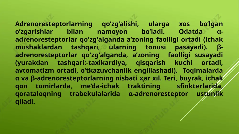 rglikemiya, ishtaxani yo`qolishi) ta’sir etadi. efedrin na va adrenalindan farqli o’laroq mitda parchalanmaydi, mao ta’siriga chidamli, jigarda parchalanadi, taxminan 40% o’zgarmagan xolda peshob tarkibida ajraladi. image1.jpeg image2.jpeg image3.jpeg image4.jpeg