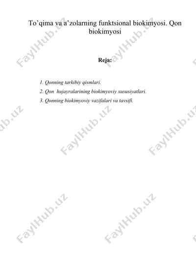 to’qima va a’zolarning funktsional biokimyosi. qon biokimyosi — DOC