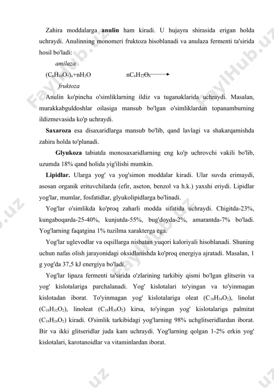 ron ko'rinishida yig'iladi. ma'lumki, aleyron donachalari bu qurib qolgan vakuolalardir, ular ko'pincha urug'larda uchraydi. oqsillar proteolatik fermentlar ta'sirida parchalanib erkin aminokislotalarga parchalanadi. oqsillar bug'doyda 13-15%, chigitda-35-40%, amarantda-19-21% bo'lsa, asosan dukkakli o'simliklar donida ko'p miqdorda uchraydi. organik kislotalar. ularga atsetit, olma, uzum, oksalat va limon kislotalarini misol qilish mumkin. organik kislotalar o'simliklarda moddalar almashinuvida, xususan nafas olishda muhim rol o'ynaydi. ularning hujayra shirasida ko'proq to'planishi nordon ta'mni beradi. oshlovchi moddalar. murakkab birikmalar bo'lib, asosan oqsillar bilan bog'langan bo'ladi. oshlovchi moddalar fermentativ parchalanganda qand moddalari hosil bo'ladi. oshlovchi moddalar asosan mikroblardan himoya vazifasini bajaradi shuningdek, nafas olish jarayonidagi oksidlanish reaksiyalarida ishtirok etadi. pigmentlar. hujayra shirasida ko'pincha erigan holda bo'yovchi moddalar pigmentlar uchraydi. bulardan anchagina keng tarqalgani antosian hisoblanadi. antosian kislotali muhitda qizil rangda bo'lsa, ishqoriy muhitda ko'k rangda bo'ladi. o'simliklarning gullash davrida gullarning o'z rangini o'zgartirishi antotsian moddasining miqdoriga bog'liq. alkaloidlar. ular azot tutuvchi zaharli moddalarga kiradi. alkaloidlarga moddalar almashinuvining mahsulotlari deb …