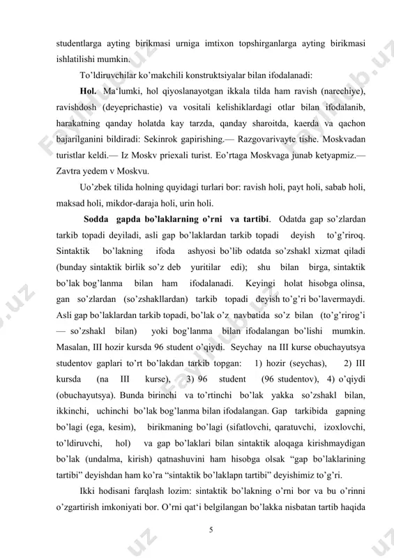 disani farqlash lozim: sintaktik bo’lakning o’rni bor va bu o’rinni o’zgartirish imkoniyati bor. o’rni qat‘i belgilangan bo’lakka nisbatan tartib haqida gapirib bo’lmayli odatdagi o’rnini o’zgartirishga yo’l qo’yadigan bo’lakdagina tartib erkinligi mavjud. sintaktik bo’laklarning o’rnini va tartibni belgilashda nasriy adabiy nutq asosga olinadi. qo’shma gap rus tilida ham, o’zbek tilida ham tuzilishi va mazmuniga ko’ra o’ta murakkab bo’lib, har bir tilning uz imkoniyatlari doirasida namoyon bo’ladi. tuzilish jihatidan alohida ta‘kidlashga loyiq hodisa shuki, o’zbek tilida, rus tilidan farqli holda, ergashgan qo’shma gaplarning ma‘lum turida ergash gapning kesimi shaxsli (tuslangan) fe‘l bilan omas, balki ravishdosh bilan ifodalanadi; etik ochilib cho’lponoyning onasi ko’rindi (p. qodirov). rus tilida esa qo’shma gap tarkibidagi har bir predikativ qismning kesimi shaxsli (tuslangan) fe‘l bilan ifodalanadi: bo’lagodarya tomu chto m strogo sobo’lyudaem grafik dvijenii poezdov, kolichestvo pere​vozok znachitelno uvelichivaetsya (gazetadan). rus tilida ergashgan qo’shma gaplar “slojnopodchinenne pred​lojeniya neraschlenennoy struktur” va “slojnopodchinenne predlojeniya raschlenennoy struktur” deb ikkiga ajratiladi. birinchi …
