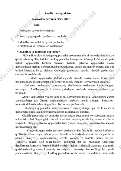 korrozion galvanik elementlar — DOCX
