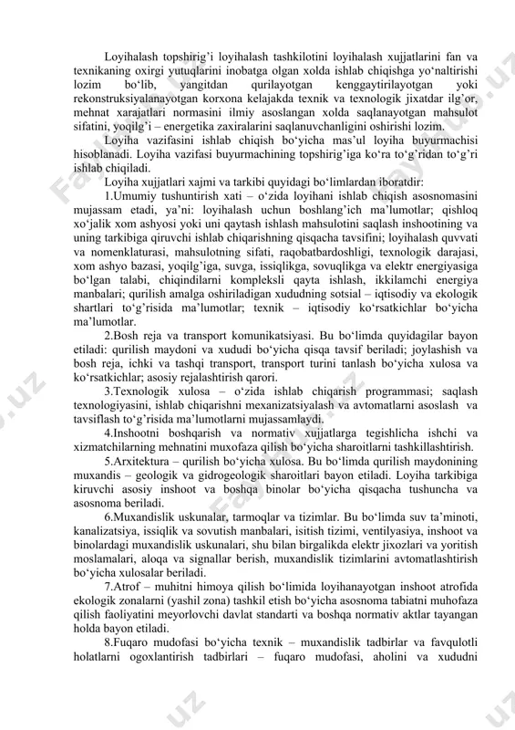i texnologik jixozlar bilan ta’minlangan tipovoy elevatorlar loyihasi ishlab chiqilgan. don elevatori – to‘liq mexanizatsiyalashgan don ombori bo‘lib, donni uzoq muddat saqlash va zarur jarayonlarni (donni yuklash va bo‘shatish, donni saqlanuvchanligini oshirishga mo‘ljallangan ishlov berish va saqlash bo‘yicha to‘liq texnologik jarayonlarni) bajarishga mo‘ljallangan saqlash korxonasi. elevatorlar – don omborining mukammal turi xisoblanib, donni saqlanuvchanligini ta’minlash bilan birgalikda, ishlarni to‘liq mexanizatsiyalash va yuqori mehnat samaradorligini mujassam etadi. meva, sabzavot va go‘shtni saqlash omborlari (sovutgichlar) – mahsulotni past haroratlarda (0°c dan 40°c gacha) saqlashga mo‘ljallangan inshootlar hisoblanadi. bu inshootlar sovuqlik ishlab chiqaruvchi va saqlash rejimlarini nazorat qiluvchi uskunalar bilan jixozlanadi. 3. saqlash omborlarini loyihalashning asosiy tushunchalari va tartiblari qishloq xo‘jalik mahsulotlarini saqlash uchun statsionar inshootlarni loyihalash texnik xujjatlarni tayyorlashdan boshlanib, unga ko‘ra zarur talablarga javob beruvchi bino va inshootlarni qurish boshlanadi. texnik dokumentatsiya deb yangitdan qurish, kengaytirish yoki rekonstruksiyalash uchun loyinayotgan saqlash ombori binolari yoki inshootlarning tavsifi (prinsipial asoslangan, xisob kitoblari va …