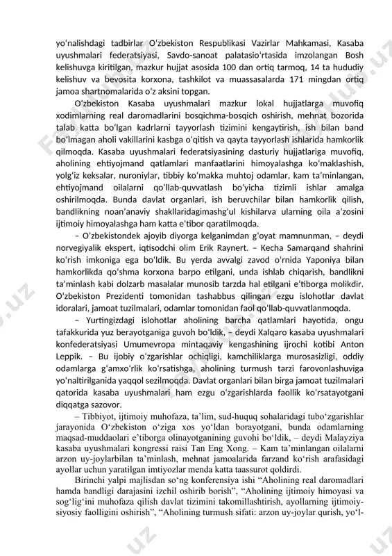 ari va protez-ortopediya mahsulotlari bilan ta'minlandi, 6,4 ming nogiron va pensioner sanatoriyalarda sog‘liqlarini tikladi. ko‘rsatilgan tibbiy-ijtimoiy yordamning umumiy hajmi 132,2 milliard so‘mni tashkil etdi. keksalarni qo‘llab-quvvatlash davlat tizimini yanada takomillashtirish maqsadida qariyalar va faxriylarni ijtimoiy himoyalash, ularning faolligini oshirish, mamlakatning ijtimoiy-siyosiy hayotida to‘laqonli ishtirok etishlari uchun shart-sharoitlar yaratish, tinchlik va osoyishtalikni ta'minlash sohasida katta avlod vakillarining rolini oshirish masadida prezident shavkat mirziyoyevning 2016-yil 28-sentyabrda “o‘zbekiston faxriylarini ijtimoiy qo‘llab-quvvatlash “nuroniy” jamg‘armasi faoliyatini yanada takomillashtirsh chora-tadbirlari to‘g‘risida”gi pf-4906-son farmoni hamda “keksalar va nogironlarni davlat tomonidan qo‘llab-quvvatlash tizimini yanada takomillashtirish bo‘yicha qo‘shimcha chora-tadbirlar to‘g‘risida”gi pq-2705-son qarorining qabul qilinishi bu borada islohotlarning yangi bosqichga ko‘tarilishi bo‘ldi. mazkur farmon va qarorda keksalar va faxriylarni ijtimoiy faoliyatga jalb etish, joylarda keksalar turmush sifatini oshirish, ularning ijtimoiy faolligini qo‘llab-quvvatlash, fuqarolarning o‘zini o‘zi boshqarish organlari bilan hamkorlikda yolg‘iz va muhtoj keksalarga ijimoiy va moddiy ko‘mak ko‘rsatish, “nuroniy” jamg‘armasi markaziy apparatini, uning viloyat va tumanlardagi bo‘linmalarini moddiy qo‘llab-quvvatlash, kasalliklarni …