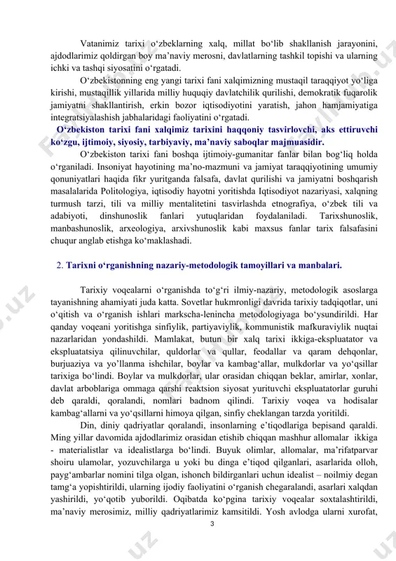 qat o‘zbeklar, balki butun turk dunyosi, qolaversa, butun er yo‘zi xalqlari faxrlanadilar. ajdodlarimiz barpo etgan samarqand, buxoro, xiva kabi ko‘hna shaharlar bugungi kunda jahon miqyosidagi ziyoratgohga aylangan. o‘zbekistonga tashrif buyurayotgan xorijiy davlat va jamoat arboblari, ziyoratchilar bu shaharlarni, ulardagi ajoyib tarixiy, milliy me’morchilik majmualari va yodgorliklarni ko‘rib, ularda mujassamlashgan xalq ustalarining iste’dodi va yuksak badiiy mahoratiga qoyil qolib, ularga tahsinlar o‘qimoqdalar. muqaddas yerimiz orqali o‘tgan buyuk ipak yo‘li osiyo va evropadagi xalqlar va mamlakatlarni bir-biriga bog‘lab turgan, xalqaro hamkorlikka xizmat qilgan[footnoteref:3]. [3: 2017-2021 ўзбекистон республикасини ривожлантиришнинг бешта устувор йўналиши бўйича ҳаракатлар стратегиясини “халқ билан мулоқот ва инсон манфаатлари йили”да амалга оширишга оид давлат дастурини ўрганиш бўйича илмий - услубий рисола. тошкент 2017, 210-б. ] o‘zbekistonning eng yangi tarixi fanining predmeti xalqimizning mustaqillik arfasidan to hozirgi kunlargacha bosib o‘tgan tarixiy yo‘lini, ijtimoiy-siyosiy, iqtisodiy, madaniy va ma’naviy hayotini xolisona o‘rganishdan, tushuntirishdan iboratdir. o‘zbekiston tarixi fani ajdodlarimiz hayoti bilan bog‘liq holda sodir bo‘lgan …