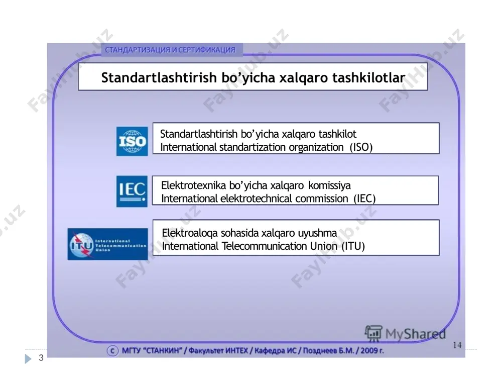 davlatlar xamdo’stligi mamlakatlari minsk shaxrida raxbarlari 1992 yil 3 martda “standartlashtirish, metrologiya va sertifikatlashtirish xukumatlari imzolagan sohalarida kelishilgan siyosatni olib borish bo’yicha kelishuvga ko’ra, - milliy idoralar faoliyatini muvofiqlashtirish, - davlatlar o’rtasidagi savdo munosabatlarida to’siqlarni bartaraf etish maqsadida, standartlashtirish, metrologiya va sertifikatlashtirish bo’yicha davlatlararo kengash tashkil etildi. davlatlararo kengashga mdx xududida quyidagi vazifalar yuklatilgan: yagona me’yoriy baza bo’lgan davlatlararo standartlar, klassifikatorlar va boshqa mhlarni qo’llash va rivojlantirish; yagona etalon bazasini va o’lchovlar birliligini tahminlash tizimini shakllantirish; mahsulotlar va xizmatlarni sinovi va sertifikatlashtirish natijalarini o’zaro tan olinishini ta’minlash. 13 evropa ittifoqi doiasida standartlashtirish texnik standartlar va me’yorlar sohasidagi ei ning asos bo’luvchi direktivasi sifatida evropa parlamenti tomonidan 1998 yil 22 iyunda qabul qilingan standartlashtirishga yangi yondashuv to’g’risidagi 98/34 ec direktiva (yo’llanma) hisoblanadi. direktiva maxsulotni standartlashtirishga va muvofiqligini aniqlashga global yondashuvni bu maxsulotning belgilaydi. ushbu direktivaga ko’ra ei ning bir davlatda ishlab chiqilgan va reklama qilingan maxsulot ei doirasida erkin xarakatlana olishi …