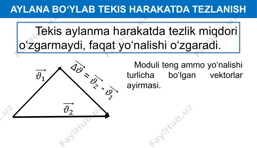 markazga intilma tezlanish - Page 5
