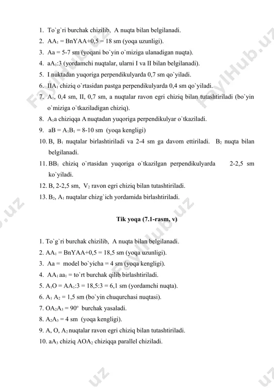 ar old bo`lak asos chizmasida, yaxlit tik yoqa esa old va ort bo`lak asos chizmalarida loyihalanadi. 7.2-rasm. yаxlit tik yoqa chizmasi ort bo`lakdagi yoqa chizmasi (7.2-rasm, a) 1. ort bo`lak andozasi qog`ozga tushirib chizib olinadi va unda bn4, bn5 nuqtalar belgilab olinadi. 2. ort bo`lakning o`rta chizig`i yuqoriga davom ettiriladi. bn5bn51 = 3-4 sm (yoqa tikligi). 3. bn4 nuqtadan yuqoriga vertikal chiziq o`tkaziladi. bn4bn41=bn5bn51-1 = (3-4)-1 = 2-3 sm. 4. bn41 nuqtadan chap tomonga 1 sm qo`yiladi va bn42 nuqta bilan belgilanadi. 5. bn4bn43 = 1 sm (yordamchi nuqta). 6. bn42 nuqta va bn43 nuqtalar egri chiziq bilan tutashtirilib, elka vitochkasigacha davom ettiriladi. old bo`lakdagi yoqa chizmasi (7.2-rasm, b) 1. elka vitochkasi ko`chirilgan old bo`lak andozasini qog`ozga tushirib chizib olinadi va unda bn6, bn7 nuqtalar belgilab olinadi. 2. bn6bn61 = 2-3 sm (gorizontal chiziqda yordamchi nuqta belilanadi). bn61 nuqtadan yuqoriga perpendikulyar o`tkaziladi. 3. bn61bn62 = (bn6bn61:2) = (2-3):2 = 1-1,5 …