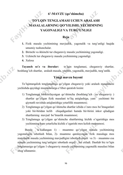 fizika masalalari yechimlari — DOCX