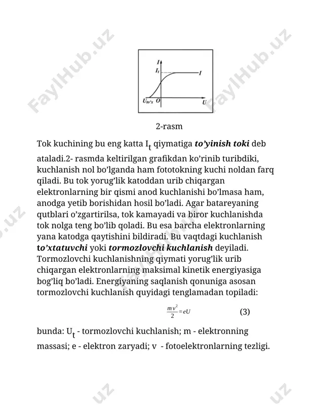 ganish yorug’lik haqidagi asosiy bilim- larimizni chuqurlashtirish uchun ko’p narsani beradi. shuning uchun fotoeffekt hodisasi katta ilmiy ahamiyatga ega. shu bilan birga fotoeffektning amaliy (texnik) ahamiyati ham katta. ayniqsa fotoelementlar yaratilgandan keyin fotoeffektning turli-tuman qo’llanish imkoniyati vujudga keldi. yorug’lik energiyasini elektr energiyasiga aylantirib beruvchi asboblar fotoelementlar deyiladi. a.g. stoletovning qurilmasini fotoelement deyish mumkin. 3-rasm 4-rasm hozirgi zamon fotoelementi ichki yuzining bir qismiga chiqish ishi kichik bo’lgan metall qoplangan shisha ballondan iborat bo’lib (3 - rasm), bu qatlam katod vazifasini o’taydi va manbaning manfiy qutbiga ulanadi. ballon ichiga yorug’lik shaffof «darcha» orqali kiradi. ballonga kavsharlangan metall halqa anod vazifasini o’taydi va manbaning musbat qutbiga ulanadi. odatda ballonda vakuum hosil qilinadi, biroq ba’zida ballonga inert gaz, masalan, neon yoki argon kiritiladi. vakuumli fotoelementlar o’ziga tushgan har bir lyumen yorug’lik hisobiga 5 dan 30 mikroampergacha tok beradi, holbuki gazli fotoelementlar esa har lyumenga 30 dan 700 mikro- ampergacha tok beradi. bunday asboblarda fototok …