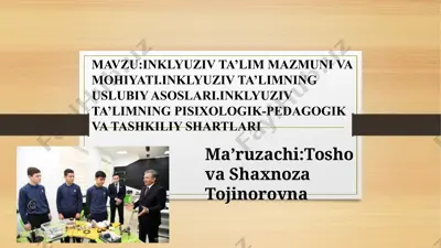 inklyuziv ta'lim mavzusidagi ma'lumotlar — PPTX