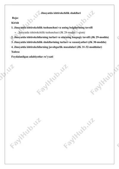 jinoyatda ishtirokchilik shakllari — DOCX