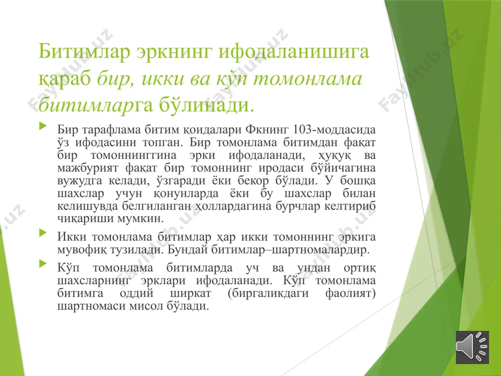 битимлар. вакиллик ва ишончнома. муддатлар. даъво муддати - Page 4