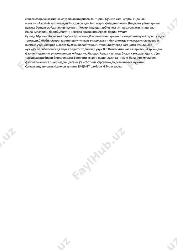 хам бунинг мос келмай колишини ку́рсатади.ривожланиш сохаларидаги ку́рсатилган максадлар жудаям тор доирада бу́либ,кичик ёшдаги болаларни жисмоний ривожланишидан бошлаб хаёт хавфсизлигигача хар куни эътибор билан тушунтириб,мустахкамлаб борадиган сохалар деб хисоблаш керак.ижтимоий-хиссий ривожланишига туґри йу́налтирилган бу́лса хам у́йин фаолият турларини ку́пайтириш томонидан амалга оширилиши шарт.биз боланинг чакалоклик давридан нуткига эътибор бериб келган бу́лсак,кичик гурух ёшига келиб у́з нуткини аник ва равон айтишига замин тайёрлаб бермаяпмиз.уларнинг бу даврда су́зларни бир-бирига ку́шиб гаплар тузишини,сифат,олмошларни у́з жойида ту́гри ку́ллай олишлари учун ку́п болалар адабиётига ёндашиб ёки расмлардан фойдаланиб су́злар тузишига хар куни эътибор бериб боришимиз мухим.2-3ой мавзуларни у́тиб борилсада,стол театрларидан,ку́ґирчок театрларидан умуман фойдаланилмасдан колаяпти.актдан фойдаланиб мультфильмларни курсатишни ташкил килиш мухимдир.бола нуткини ривожлантириш давомида унинг талаффуз коррекциясига эътибор килиб,товушлар устида иш олиб бориш мухимдир. сайр вактини хам ташкил килишда атроф-олам билан таништиришни амалга ошириб борилиши кайтадан куриб чикилиши лозим.марказда ишлаётган болаларни фаол ишлаши учун тарбиячиларнинг ку́лига ёрдам берадиган ку́лланмалар тайёрлаб бериш керак. бу тарбиячилар учун жуда …
