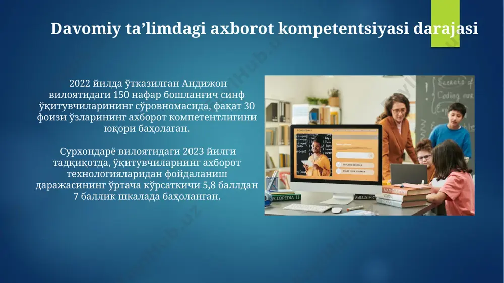 uzluksiz taʼlim jarayonida boshlangʻich sinf oʻqituvchilarining axborot kompetentligi - Page 3