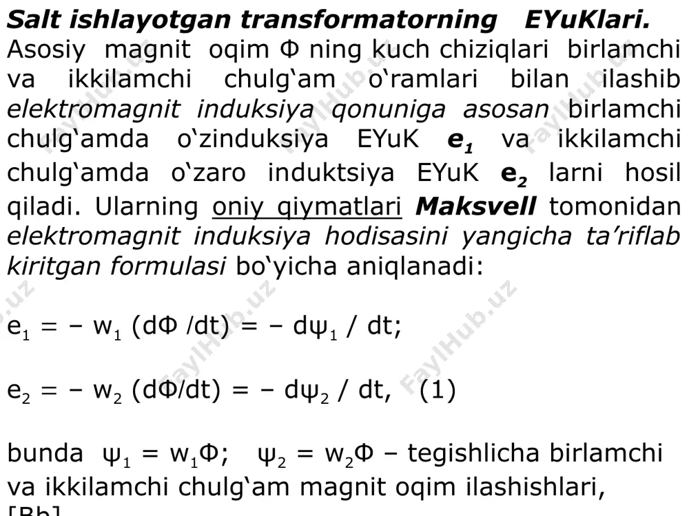 hlanish u1n ning 0,5 foizidan oshmaganligidan ularni e’tiborga olmagan holda, (3.5) ni quyidagicha yozish mumkin: u1.0  – е1  w1 dф  dt. (3.6) bundan: chulg‘amga berilgan kuchlanish u1 shu chulg‘amda hosil bo‘lgan eyuk e1 ga miqdor jihatdan teng, faza jihatdan esa 180 ga siljigan ekanligi kelib chiqadi. kuchlanish va eyuk lar ta’sir etuvchi qiymatlarini miqdor jihatdan tahlil qilingan hollarda u1 e1 deb hisoblash mumkin bo‘ladi. transformator salt ishlaganda (i2 0) ikkilamchi chulg‘am kuchlanishi u2.0 е2 bo‘ladi. demak, u1.0  е1 ; u2.0  е2 . (3.7) bundan, (3.2) ni ham hisobga olgan holda quyidagi nisbatlar tengligini yozish mumkin: u1.0  u2.0  е1 е2  w1 w2 . (3.8) bu nisbatni transformatsiyalash koeffitsienti (k) deyiladi. (3.8) dan amaliy ahamiyatga ega bo‘lgan quyidagi xulosa kelib chiqadi: agar u1 kuchlanish berilgan bo‘lsa chulg‘amlarning w1 va w2 o‘ramlar sonini tanlash yo‘li bilan kuchlanish u2 ning zaruriy qiymatini olish mumkin ekan. transformatsiyalash …