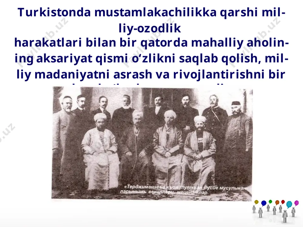 jаdidchilik hаrаkаtiningvujudgа kеlishi 9 -sinf - Page 4
