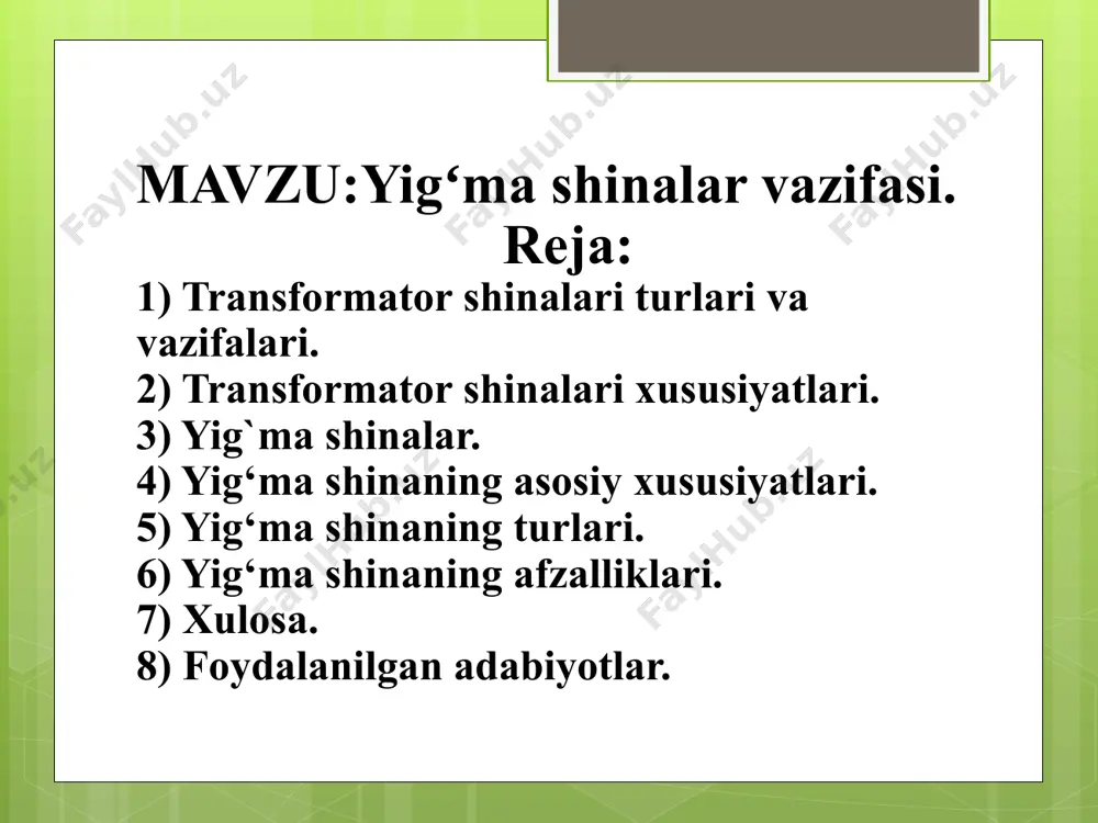yuqori yuklanishni ko’tarish qobiliyatiga ega bo’lishi kerak, shuning uchun ular qattiq va mustahkam materiallardan, masalan, alyuminiy yoki misdan ishlab chiqiladi. • yuqori samaradorlik: ular elektr energiyasini minimal yo’qotish bilan uzatish uchun yuqori samaradorlikka ega bo’lishi kerak transformatorning yig’ma shinasi (yig‘ma shina) – bu transformatorning o‘ziga xos qismlaridan biri bo‘lib, elektr energiyasini transformator ichida bir qismdan boshqasiga yoki turli ulanish nuqtalariga taqsimlash uchun mo‘ljallangan. yig‘ma shina, odatda, transformatorning ichki qismlarida, ularning bir-biriga ulanishini ta’minlash va elektr energiyasini samarali uzatish uchun ishlatiladi. yig‘ma shinaning asosiy xususiyatlari 1. konstruktsiya: yig‘ma shina transformatorning ichki elektr ulanish qismlaridan tashkil topgan bo‘lib, ko‘pincha bir necha metall qismlar (masalan, mis yoki alyuminiy) va izolyatsiya materiallaridan quriladi. bu shina qismlari bir-biriga yig‘iladi yoki birlashtiriladi, shuning uchun uning nomi “yig‘ma” deb ataladi. 2. izolyatsiya: yig‘ma shina elektr energiyasini uzatishda xavfsizlik uchun izolyatsiya bilan qoplangan bo‘ladi. izolyatsiya materiallari transformatorning ishlash sharoitlariga qarab tanlanadi (masalan, silikon, polimer yoki boshqa izolyatsiya materiallari). …