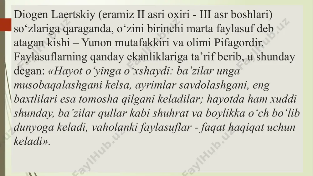 ati, shakllari, asosiy tamoyillari va eng umumiy kategoriyalari haqidagi ta’limot. 2. gnoseologiya – (epistemologiya) (gnozis-bilish, logos – ta’limot) bilish haqidagi, inson tafakkuri faoliyati qonunlarini o‘rganadi. 3. praksiologiya - (praksis-faoliyat, logos-ta’limot) inson amaliy faoliyati haqidagi ta’limot. 4. aksiologiya – (aksios-qadriyat, logos-ta’limot) qadriyatlar inson faoliyati, uning yo‘nalishi, umumiy ahamiyati. 5. falsafiy antropologiya - inson to‘g‘risidagi ta’limot 6. ijtimoiy falsafa – jamiyat to‘g‘risidagi ta’limot 7. futurologiya (futurum –kelajaki va logos –ma’limot) – keng ma’noda kelajak haqidagi ta’limot, tor ma’noda prognozlashtirish i prognostika so‘zlarining sinonimi sifatida ishlatiladi. 8. teosofiya (thes — xudo i sopha — donishmandlik, bilim) xudoni bevosita bog‘lanish orqali bilish haqidagi ta’limot. 9. mantiq – tafakkur qonunlari va shakllari to‘g‘risidagi ta’limot 10. etika – axloq to‘g‘risidagi ta’limot 11. estetika – go‘zallik to‘g‘risidagi ta’limot 12. metodologiya - tafakkur usullari va metodlari haqidagi ta’limot. falsafa o‘zbekistonda yashovchi xalqlarning milliy xususiyatlari va yashash tarzining o‘ziga xosligini, mintaqada vujudga kelgan muayyan-tarixiy sharoitni hisobga olgan holda umumiy …