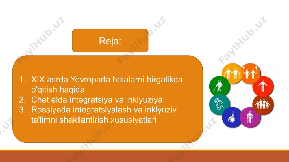 lalarning borligi eshituvchi bolalarning rivojlanishiga to'sqinlik qilmasligini va kar va zaif eshituvchi bolalar tomonidan dasturni o'zlashtirish darajasidan unchalik farq qilmasligini ta'kidladi. xix asrning ikkinchi yarmi maxsus pedagogika maxsus ta'lim muassasalari malakali o'qituvchilar 1817- yil daniyada karlar ta'limi to'g'risidagi qonun qabul qilindi; 1842 - yil shvetsiyada nogiron bolalar uchun boshlang'ich ta'lim to'g'risidagi qonunni kengaytirish segregatsiya (ajratish) modeli pedagogika tarixida integratsiyaning birinchi, bosqichi qanday saboqlardan iborat? integratsiyaning afzalliklari oilaning roli maktabda va yashash joyidagi tengdoshlari bilan aloqa qilish nogiron bolani maktab jamoasiga qabul qilish ommaviy ta'lim tizimida maxsus tayyorlangan o'qituvchi-defektologlarning mavjudligi; maxsus ta'lim muhiti qo'shimcha moliyalashtirish ommaviy maktab pedagogikasi maxsus pedagogikaning yuqori didaktik va uslubiy salohiyatini va bu salohiyat hisobiga umumiy pedagogikaning didaktika va metodlarini boyitish imkoniyatini tan olish . nbb integratsiya sharoitida o'qish uchun oldindan maktabgacha tayyorlash zarurati. chet elda integratsiya va inklyuziya 02 skandinaviyada integratsiya asosan normativ va amaliy vositalar orqali amalga oshirila boshlandi. daniyada parlament qarori bilan (1969) nbb …