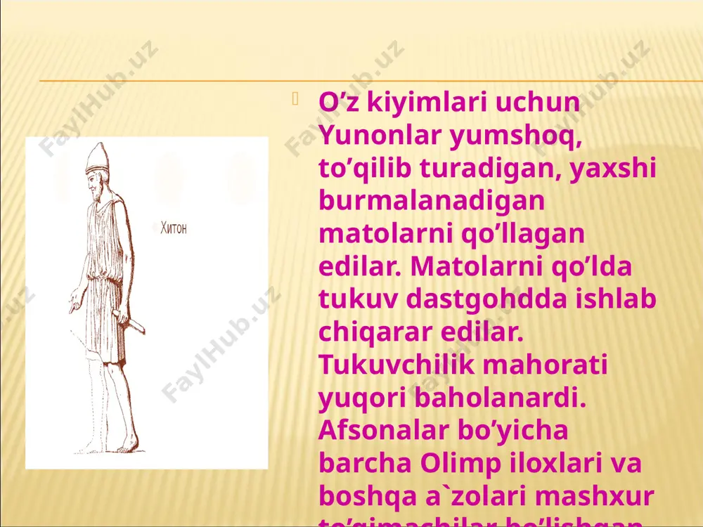 ing kiyim bichimini aniqlar edi. kiyim ayol qomatining chiroyini ko’rsatishi, to’qilib turishi lozim edi. insoniyat tarixida yunonlar birinchi bo’lib topgan drapirovkalarning joylanishi va ritmikasi badiiy birlik qonuniga itoat etgan. ayollarning kiyimlari erkaklarnikiga nisbatan xilma xil bo’lgan. asosiy kiyimi hisoblangan xiton va gimatiydan tashqari boshqalari ham bor edi. xitonning bir necha turi bo’lgan: qaytarmali (yoqasimon) xiton "diplodiy", keng"ionik" yoki tor "darik" xitonlar. diplodiy odamning buyidan 60-70 sm o’zunrok to’g’ri to’rtburchakli matodan qilinib, yon tomonlari tiqilmasdi. tepa tomoni esa qaytarilardi va elkasi to’g’nag’ich "fi­bula" bilan mahkamlanib, drapirovkalanardi. xiton­ning qaytarmasi boshqa rangli mato bilan yoki kashta bi­lan bezatilib, diplodiyning erkin faldalari va drapirovkalari bilan uyrunlashgan. yunon ayollari xusniga go’zal soch turmaklari (priches-kalar) yanada xusn kushardi. sochlari uzun bo’lib, gomerning "tillajingalak" sochlari eng chiroyli hisoblanardi. sochni orkaga turmaklash usuli "korimbos" klassik usul, deb hisoblanardi. ayollar ko’pincha sochini tasmalar va turlar bilan bezatishardi. image5.png image6.jpeg image7.png image8.png image9.png image10.jpeg image11.png image12.png image13.png image14.jpeg image15.jpeg image16.jpeg …