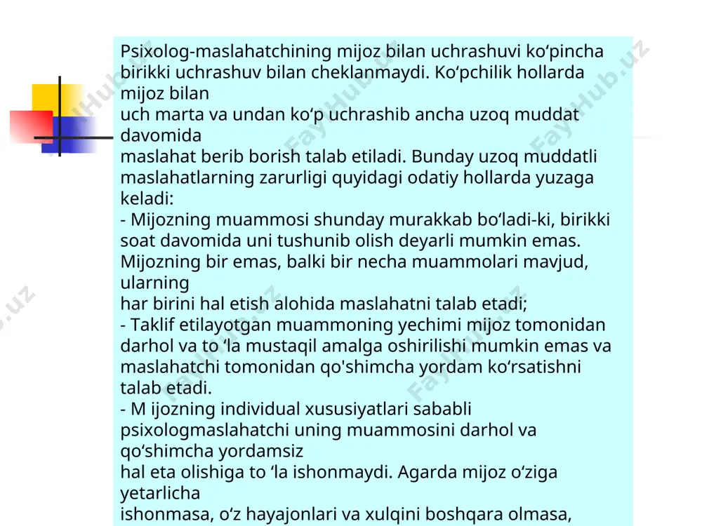 uddi shunday yoʻl tutishlari haqidagi taxminlarga asoslangan. kognitiv psixologiya modellarni yaratishda quyidagi tushunchalarni kiritadi: ishchi xotira, uzoq muddatli xotira, idrok, diqqat, til va boshqa metakognitiv jarayonlar. kognitiv psixologiyaning maqsadi — bu sub’ektlar oʻrtasidagi oʻzaro taʼsir jarayonlarini tushunish va modellashtirish, iloji boricha rasmiy ravishda, hatto miya funksiyalarining ishlashi uchun algoritmlarni shakllantirishdir. jarayon tushunchalaridan biri dual ta'lim jarayonlari[en] . idrokni kognitiv oʻrganishga misol sifatida idrok etishga tayyorlik kontseptsiyasini keltirish mumkin: odamlar butunlay yangi narsalarga duch kelganda, ularni tushunishlari va, ehtimol, ularni maʼlum toifalarga kiritishlari yoki yangi toifalarni shakllantirishlari kerak. aslida, koʻplab kognitivistlar miyani deterministik biokompyuter sifatida koʻrishadi, bu esa kognitiv psixologiyani sunʼiy intellektning rivojlanishi bilan bogʻliq qiladi. kognitiv psixologiya va sunʼiy intellektni ishlab chiquvchilarda konnektivist model va sunʼiy neyron tarmoq algoritmlari kabi koʻplab algoritmik modellar faol qoʻllaniladi. ikkinchisidan farqi shundaki, kognitivistlar tirik odamlarga juda koʻp tajribalar oʻtkazadilar va modelni faqat algoritmik muammolarni hal qilish emas, balki tirik odamlarning xatti-harakatlariga moslashtirishga harakat qilishadi. …