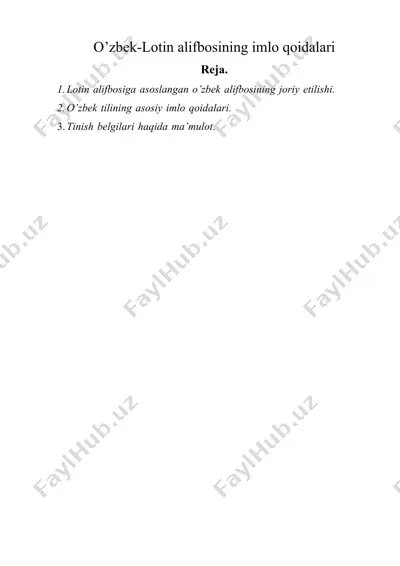 o’zbek-lotin alifbosining imlo qoidalari — DOCX