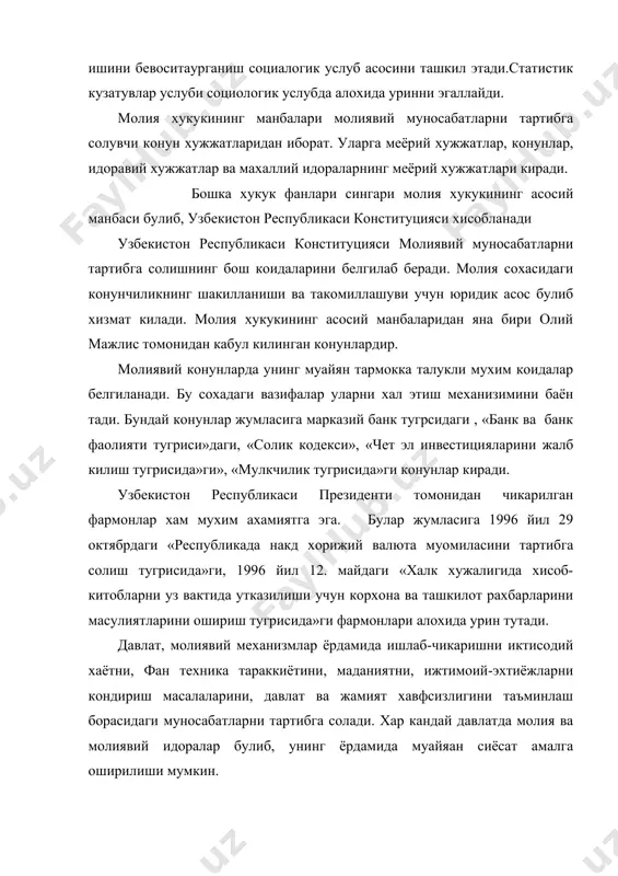 молия хукуки предмети ва тизими - Page 4