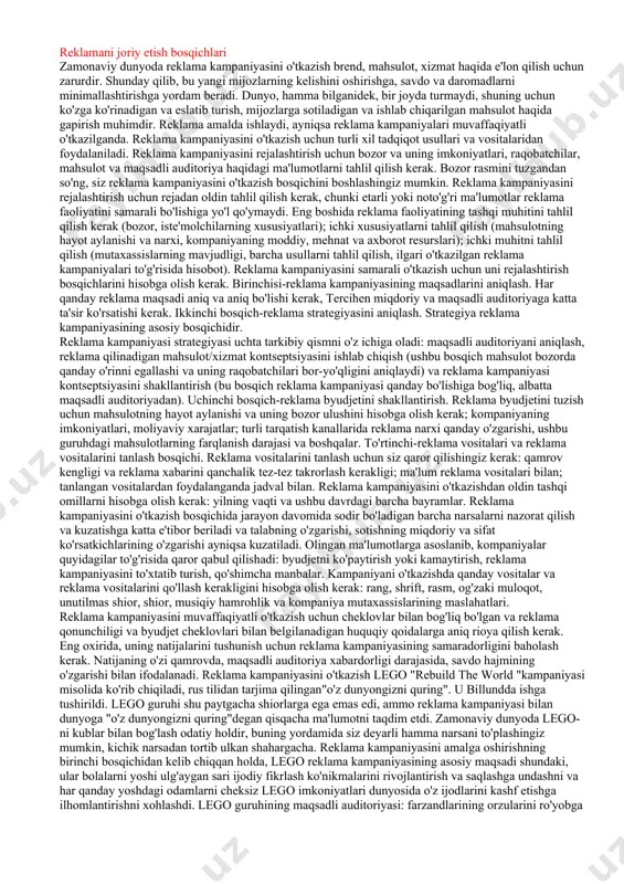 va ularning ma'naviy holatini yaxshilash uchun xodimlarning xarakterlari, tashqi qiziqishlari, oilaviy hayoti haqida iloji boricha ko'proq ma'lumot olishga harakat qilmoqdalar. ba'zi yapon firmalari ushbu turdagi ma'lumotni ishchilar va ularning oilalari uchun korporativ ijtimoiy ta'minot dasturining tabiiy qismi sifatida qabul qilishadi. biroq, boshqa mamlakatlarda xodimlar ba'zida bunday ma'lumotlarni to'plashni shaxsiy hayotiga tajovuz sifatida qabul qilishadi. 3.ichki moliyaviy ma'lumotlar. ushbu toifadagi ma'lumotlar odatda "ko'rsatkichlar"deb nomlanadigan narsani tavsiflaydi. u foyda va xarajatlar, mol-mulk va majburiyatlar to'g'risidagi buxgalteriya balansidagi asosiy ma'lumotlarni, shuningdek p/e nisbati (aktsiyalarning bozor narxining u bo'yicha daromadga nisbati), ish haqining yalpi daromadga nisbati, ishlash ko'rsatkichlari va boshqalar kabi ko'plab moliyaviy ko'rsatkichlarni o'z ichiga oladi. kompaniyaning farovonligi va rentabelligi. biznesdagi tashqi ma'lumotlar 1.bozor ma'lumotlari. bu juda katta va murakkab sohadir va bozor ma'lumotlari hozirda reklama agentliklaridan tortib banklargacha (shuningdek, bozor tadqiqotlari bo'yicha ixtisoslashgan kompaniyalar) firmalarga ma'lumot berish huquqi uchun raqobatlashadigan firmalar uchun asosiy tovar hisoblanadi. bozor ma'lumotlari juda boshqacha bo'lishi mumkin — …