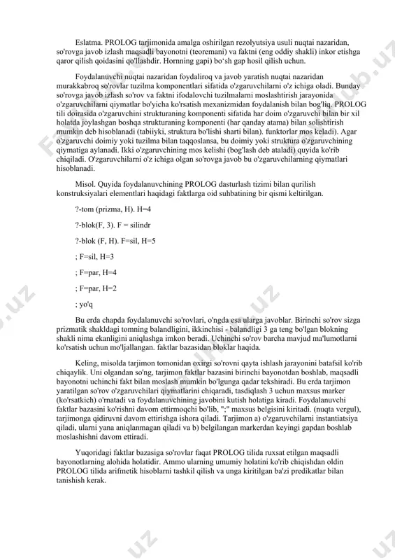 ab ha yoki yo'q javobini beradi. o'yin natijasi bo'yicha. misol. quyida bizning faktlar bazasiga so'rovlar (chap belgilar ustuni) va ularning javoblari (o'ng ustun). ?-blok(silin, 3). ha ?-tom (samolyot, 2). yo'q ?-blok(prizma, 4). yo'q ?-tom (samolyot). yo'q ?-tayanch (chiziq, 1). yo'q eslatma. prolog tarjimonida amalga oshirilgan rezolyutsiya usuli nuqtai nazaridan, so'rovga javob izlash maqsadli bayonotni (teoremani) va faktni (eng oddiy shakli) inkor etishga qaror qilish qoidasini qo'llashdir. hornning gapi) bo‘sh gap hosil qilish uchun. foydalanuvchi nuqtai nazaridan foydaliroq va javob yaratish nuqtai nazaridan murakkabroq so'rovlar tuzilma komponentlari sifatida o'zgaruvchilarni o'z ichiga oladi. bunday so'rovga javob izlash so'rov va faktni ifodalovchi tuzilmalarni moslashtirish jarayonida o'zgaruvchilarni qiymatlar bo'yicha ko'rsatish mexanizmidan foydalanish bilan bog'liq. prolog tili doirasida o'zgaruvchini strukturaning komponenti sifatida har doim o'zgaruvchi bilan bir xil holatda joylashgan boshqa strukturaning komponenti (har qanday atama) bilan solishtirish mumkin deb hisoblanadi (tabiiyki, struktura bo'lishi sharti bilan). funktorlar mos keladi). agar o'zgaruvchi doimiy yoki tuzilma bilan …
