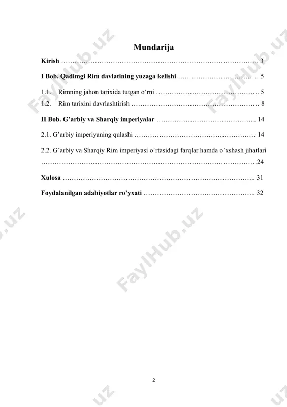 g o’rganilganlik darajasi: antik davrning so‘nggi yirik tarixchisi ammian martsellin (4-asr) imperator yulian davri tarixiga oid asarlari bilan mashhur. imperiyaning so‘nggi davrida xristian tarixchiligi vujudga keldi. rim tarixini o‘rganish uyg‘onish davridan lotin va yunon matnlarini to‘plash va chop etishdan boshlandi. antik mualliflarning asosiy asarlari xiv–xvi asrlarda izlab topildi. xvii asr oxirida fransuz olimi abbat tillemonning 16 tomli «cherkov tarixi» kitobining 6 tomi rim imperiyasi tarixiga bag‘ishlangan. xviii asrda fransuz olimi monteske «rimliklarning buyukligi va halokati to‘g‘risida mushohadalar» asarini rim tarixini tahlil qilishga bag‘ishladi. eduard gibbon (1737–1794-yillar) «rim imperiyasining tushkunligi va yemirilishi» nomli asarida rim tarixini antoninlar davridan konstantinopolning halokatigacha – 1453yilgacha tasvirladi. bu asar juda ko‘p manbalar asosida yaratilgan. kurs ishining predmeti: qadimgi rim imperiyasining yuzaga kelishi, rim imperiyasining g’arbiy va sharqiy imperiyalarga bo’linganligi. kurs ishining maqsadi: rim imperiyasining g’arbiy va sharqiy imperiyalarga bo’linishiga olib kelgan sabablarni tahlil qilish. kurs ishining vazifasi: · qadimgi rim podsholigini o’rganish · rim imperiyasini …