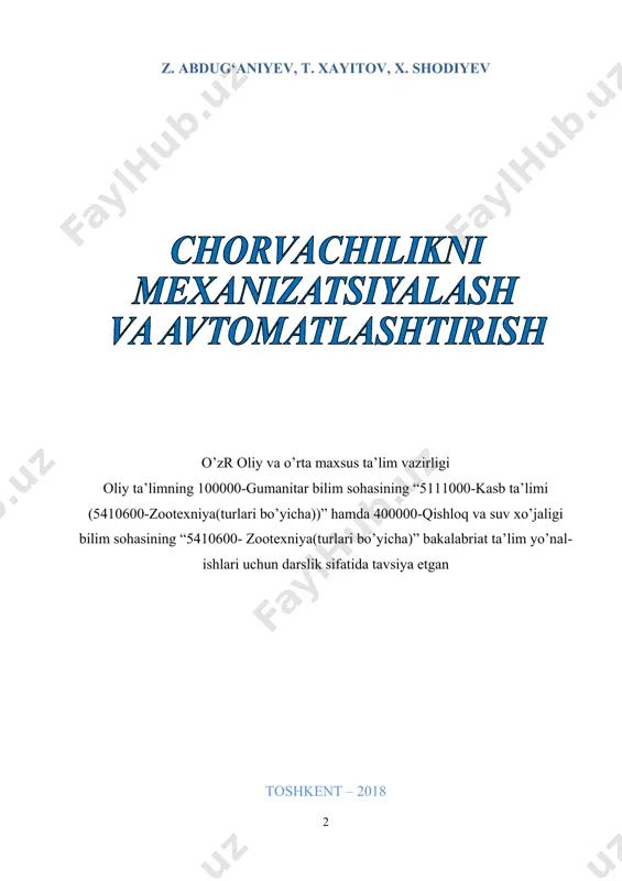 ta’limning 100000-gumanitar bilim sohasining “5111000-kasb ta’limi (5410600-zootexniya(turlari bo’yicha))” hamda 400000-qishloq va suv xo’jaligi bilim sohasining “5410600- zootexniya(turlari bo’yicha)” bakalabriat ta’lim yo’nalishlari dasturlari asosida yozilgan. darslikda qishloq xo‘jaligining asosiy tarmoqlaridan biri bo‘lgan chorvachilikda mahsulot ishlab chiqarishdagi asosiy texnologik jarayonlarni mexanizatsiyalashtirish va avtomatlashtirish masalalari bayon etilgan. darslikda chorvachilikdagi zamonaviy mahsulot etishtirish texnologiyalari, ishlatiladigan mashina va qurilmalarning vazifalari, tuzilishi, ulardan unumli va oqilona foydalanish qoidalari, texnologik jarayonlarni loyihalash va ular uchun texnika vositalari tanlash asoslari yoritilgan. ushbu darslik o‘zbekiston respublikasi oliy va o‘rta maxsus ta’lim vazirligi tomonidan tasdiqlangan davlat ta’lim standarti talablari asosida tuzilgan namunaviy o‘quv reja va fan dasturi asosida yozildi va u chorvachilik mahsulotlari etishtiruvchi fermerlar, mutaxassislar va shu soha bo‘yicha ishlovchi ishchi-texnik xodimlari uchun mo‘ljallangan. taqrizchilar: yusupov s.yu. qorako‘lchilik va cho‘l ekologiyasi ilmiy tadqiqot institutining professori, qishloq xo‘jalik fanlari doktori sirojiddinov a. toshkent davlat agrar universiteti «qishloq xo‘jaligi texnikalaridan foydalanish va ta’mirlash» kafedrasi dotsenti, texnika fanlari nomzodi аннотация учебник написан …