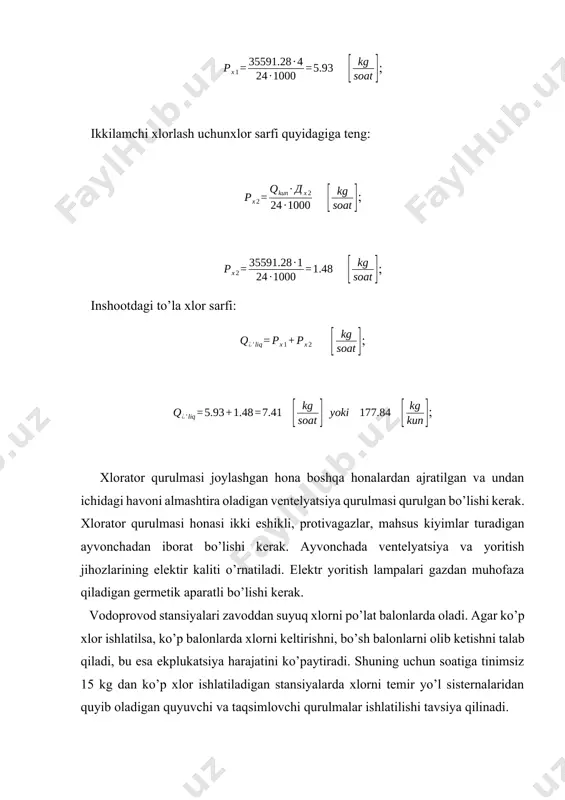 ning hajmi bo’lgan bo’chkalarga quyiladi. bu yerda xlor hajmi 1 tonna keladigan xlor bo’chkalariga yoki 60 kg lik balonlarga quyiladi. bo’chka va balonlarga xlor quyish bir vaqtning o’zida yoki alohida bajarilishi mumkin. ishlab chiqarish quvvati gacha lonii – 100 vakum xloratori o’rnatiladi. 2 ta xlorator ishchi bitta xlorator esa zaxira sifatida qabul qilinadi. ushbu qurulmada xloratorlardan tashqari oraliq xlor balonlari ham o’rnatiladi. xlor balonlari soni quyidagi ifodadan aniqlanadi: ; bu yerda xlor. ;