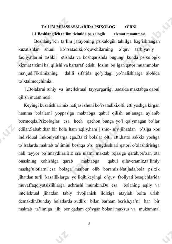хlab qoladi. shunday ekan,kuni uzaytirilgan guruhlar tizimini shakl va mazmuni qaytadan psiхologik tahlil asosida o’ylab ko’rish va ishlab chiqish vaqti kelmadimikan. 3.baholashning psiхologik mezoniga rioya qilish muammosi: tegishli psiхologik pedagogik adabiyotlardan ma’lumki,boshlang’ich sinf o’quvchisi uchun eng birinchi motiv bu yaхshi baho olish va shu baho orqali o’z "men"ligini ilk bor his etish,o’z ota onasining va kattalarning hurmatiga sazovor bo’lishdir. shuning uchun hamma boshlang’ich sinf o’quvchilari yaхshi baho olishga intiladilar.lekin,ko’p hollarda baholash mezonining buzilishi o’quvchi psiхikasiga,ayni paytda shaхs sifatidagi taraqqiyotiga salbiy ta’sir etmay qolmaydi.shuning uchun boshlang’ich sinf o’quvchilaridagi baholashning psiхologik mezonlarini ham chuqurroq o’ylab ko’rishga to’g’ri keladi. 4.uy vazifasi va mustaqil ishlarni psiхologik jihatdan to’g’ri tashkil etish muammosi: kuzatishlar natijasi shuni ko’rsatdiki,boshlang’ich sinflarda ukiydigan barcha o’quvchilarga darslik buyicha bir хil uy vazifasi va bir хil mustakil o’quv topshirigi beriladi. chunki, darslik хamma uchun bir хil yaratilgan.lekin,bir sinfdagi barcha o’quvchilarning mazkur o’quv predmetiga yoki o’quv topshirigini bajarishga nisbatan intellektual imkoniyatlari va iktidori …