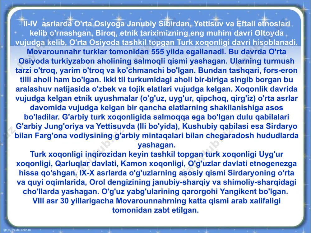 'lgan. o'zbek elatining shakllanish jarayonida qatnashgan asosiy komponentlar quyidagilardir: 1. asosiy negiz movarounnahr, xorazm va toshkent vohasida va ularga tutash hududlarda qadimdan yashab kelgan turg'un turkiyzabon aholi. 2. qorluqlar va ularning davlati. 3. chigil va xalach qabilalari. 4. o'g'uzlar tarkibiga kirgan yag'molar. 5. g'arbiy turk xoqonligida dulu va kunshi qabilalari. 6. bundan tashqari dug'lat, arg'u, tuxsi, az, uz va boshqa etnoslar 7. dulu qabila ittifoqlari tarkibidagi turkashlar. 8. o'zbek xalqining tarkibidagi yirik etnik guruhlardan biri-qang'lilar. 9. qang'lilarga qarindosh qabila-pecheneglar. 10. o'zbek xalqining etnogenetik jarayonida faol qatnashgan etnik guruhlardan biri qipchoqlar. ularning salmoqli qismi qozoq, qoraqalpoq, qirg'iz, turkman, boshqird va boshqa turkiy xalqlarning tarkibiga ham kirib ularning elat bo'lib shakllanishida muhim rol o'ynagan. 11. xiii-xiv asrlarda ro'y bergan etnik jarayon tufayli dashti qipchoqda yashagan turkiy qabilalar bir-birlari bilan yaqinlashadilar. natijada turk tilida so'zlovchi turk-mo'g'ul qorishmasidan tashkil topgan yangi etnos vujudga kelgan. 12. ilk ajdodlari mo'g'ulistonning shimoliy g'arbida, hozirgi tuva yerida yashab …