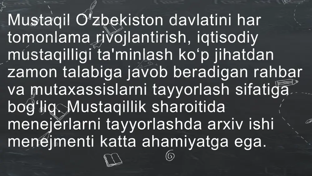 ish va kirish imkoniyatlari arxivlar foydalanuvchilarga kerakli ma'lumotni tezda topish imkoniyatini berish uchun, qulay qidiruv tizimlarini yaratishni talab qiladi. bu tizimlar hujjatlar bo‘yicha izlash, ularni kataloglash va tegishli ma'lumotlarni taqdim etishga yordam beradi. 4. xavfsizlik va maxfiylik arxiv ishlarida xavfsizlik muhim o‘rin tutadi. hujjatlar yoki ma'lumotlar maxfiy bo‘lishi mumkin, shuning uchun ularni saqlash va taqdim etishning xavfsiz usullarini belgilash zarur. hujjatlarning buzilishi yoki yo‘qolishi kabi holatlar oldini olish uchun arxivlarni saqlashning maxsus me'yorlari va xavfsizlik choralariga rioya qilish kerak. 5. raqamlashtirish va elektron arxivlash zamonaviy arxiv ishining muhim qismi — raqamlashtirish va elektron arxivlashdir. bu jarayon arxiv materiallarini raqamli formatda saqlash, ma'lumotlarga elektron huquqlarni taqdim etish, hamda raqamli tizimlarda saqlashni o‘z ichiga oladi. raqamlashtirish nafaqat hujjatlarni saqlashni yengillashtiradi, balki ularni global miqyosda tarqatishni ham imkonini yaratadi. 6. e'lon qilish va taqdim etish arxiv ma'lumotlari keng jamoatchilikka taqdim etilishi kerak. arxiv ishi menejmentida, saqlangan materiallarning taqdimoti va ularni jamoatchilikka e'lon qilish …
