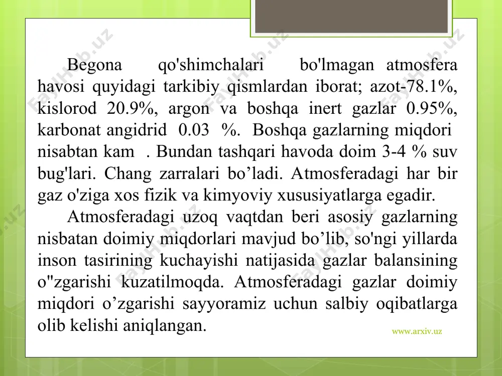 n yuqori bo’lgan bu shaxarlarning ba'zilarida fotokimyoviy smog xavfi mavjud. www.arxiv.uz www.arxiv.uz www.arxiv.uz www.arxiv.uz www.arxiv.uz www.arxiv.uz atmosferaning ifloslanishi deb, bir so’z bilan aytganda havo tarkibiga begona moddalar va qo’shimchalarni me’yoridan ortiq to’planishiga aytiladi. havoning ifloslanishi tabiiy yoki sun’iy (antropogen) bo’lishi mumkin www.arxiv.uz www.arxiv.uz tabiiy ifloslanish. atmosferada doimo ma’lum miqdorda changlar bo’ladi. u tabiatda sodir bo’ladigan tabiiy hodisalar natijasida hosil bo’ladi. bunday changlarni 3 turga: mineral (noorganik), organik va koinot changlariga ajratish mumkin. toғ jinslarining emirilishi va nurashi, vulkanlarning otilishi, tuqay va o’rmonlarga o’t ketishi, dengiz suvlarini parlanib havoda tuzga aylanishi mineral changlar hosil bo’lishiga sabab bo’ladi. organik changlar havoda yashovchi aeroplankton organizmlar, bakteriyalar, sporalar, o’simlik urug’lari, o’sim­lik va hayvonlarning chirindi va chiqindilari hisobiga hosil bo’ladi. koinot changlari meteoritlarning atmosferadan o’tish vaqtida yongan qoldiqlaridir. www.arxiv.uz www.arxiv.uz ekologiya buzilishi atmosfera ifloslanishi www.arxiv.uz www.arxiv.uz antropogen ifloslanish asosan transport vositalarida, sanoat korxonalarida va energiya ishlab chiqaruvchi tarmoqlarda organik yonilg’ilardan foydalanish natijasida hosil bo’ladigan chiqindilar …