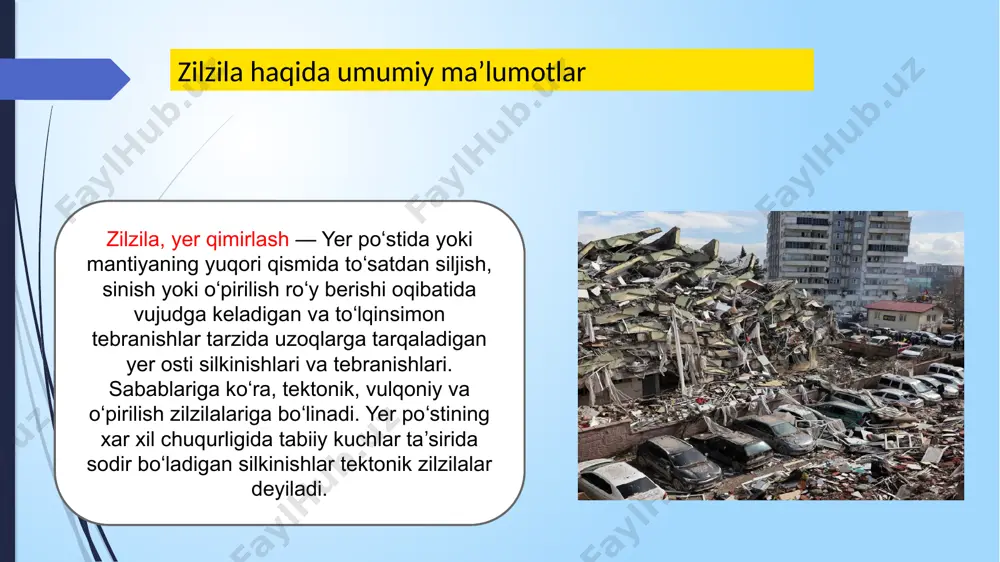 eri, intensivligi to‘g‘risida uzoq yillar mobaynida seysmik asboblar yordamida kuzatish natijasida olingan xulosalarga asoslanib, ikkinchidan, o‘sha hududning muhandislik-geologik nuqtai nazaridan tutgan o‘rniga, ya’ni tog‘ jinsi qatlamining ximiyaviy, mineralogik tarkibiga, fizik-mexanik xossalariga, yer osti suvlari sathining fasllar davomida o‘zgarib va jarayonlarning qay darajada tarqalganligiga hamda ana shu hodisalarning hozirgi vaqtdagi rivojlanish xarakteriga qarab, uchinchidan, yerning ustki qobig‘ini tashkil qilgan, ya’ni turli inshootlarga zamin hisoblangan lyoss jinslar, qum, shag‘al tosh va boshqalarning yoshi jihatidan fizik-mexanik xususiyatlariga ko‘ra, o‘ziga xos tog‘ jinslarida (granit, bazalt, ohaktosh va h.k.) sun’iy tebranishlar hosil qilinib va ana shu tebranishlarni avval seysmik asboblar yordamida olingan tabiiy tebranishlar bilan taqqoslash va yuqorida aytib o‘tilgan tog‘ jinslarining yer qimirlash kuchini oshirish yoki kamaytirishda ko‘rsatadigan ta’sirini o‘rganish asosida tuziladi. yer shari yuzasida seysmik mintaqalarning joylashishi. rixter shkalasi zilzila tufayli yer yuzidagi silkinishlar ballarda oʻlchanadi. silkinishlar epitsentrda eng kuchli boʻlib, undan uzoqlashgan sari kuchi pasaya boradi. epitsentr atrofidagi eng kuchli silkinishlarni belgilab, …