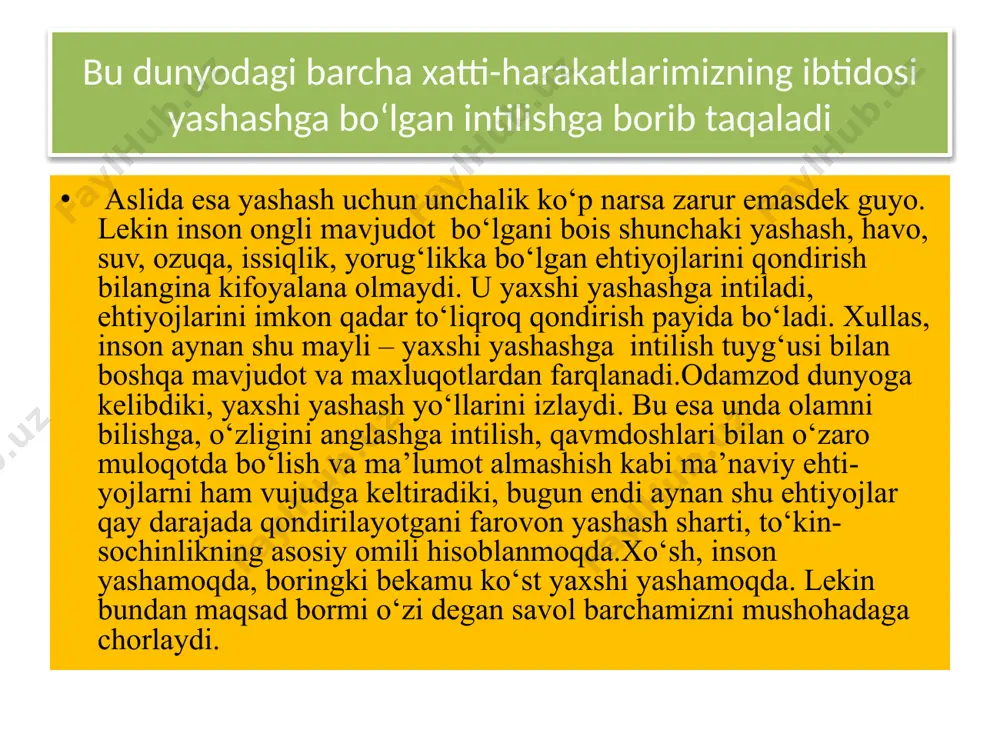ga sarflaydi. va keyin umr yo‘limizning nechog‘lik mazmunli o‘tgan, o‘tmaganligini sarhisob qila boshlaymiz. kundalik yumushlardan ham tashqari pichoqqa ilinadigan biron bir ish qildimmi o‘zi degan savol ko‘pchilikni o‘ylantirishi tabiiy hol, albatta.keling, yaxshisi umrimiz sarhisobini bugundan boshlaylik. kun bo‘yi qilgan ishlarimizni ikki bo‘lakka ajrataylik: xayrli va befoyda amallarga. shunda umrimizning bir kuni mazmunining formulasi kelib chiqadi. natija sizni qoniqtirmasa, demak, maqsadsiz yashamoqdasiz.aslida esa yashashdan maqsad nima? nima qilsak biz bosib o‘tgan umr yo‘limizdan mamnun bo‘lamiz, hayotimizdan qoniqish hosil qilamiz. qanday yo‘l tutsak ikki dunyomiz obod bo‘ladi. oxiratda yaratgan huzuriga qay ahvolda boramiz.shu taxlit o‘y-xayollar girdobida yurib bexosdan savobli ishlarni ko‘proq qilishga kirishib ketamiz. qilgan yaxshiliklaringiz evaziga yomonlik ko‘rganingizda, savob umidida bajargan amalingiz ortidan ta’nayu dashnomlar eshitganingizda yana boshingiz qotadi. nima qilish kerak o‘zi? odamlarga nima kerak o‘zi? hatto salomingga alik ham olgisi kelmaydi-ya. yana boshingiz qotgan.atrofingizdagi odamlar bilan iliq samimiy munosabatlar, tinchlik-totuvlik aloqalarini o‘rnatishni istasangiz, unda eng avvalo kuchingiz o‘zingizga yetsin! …
