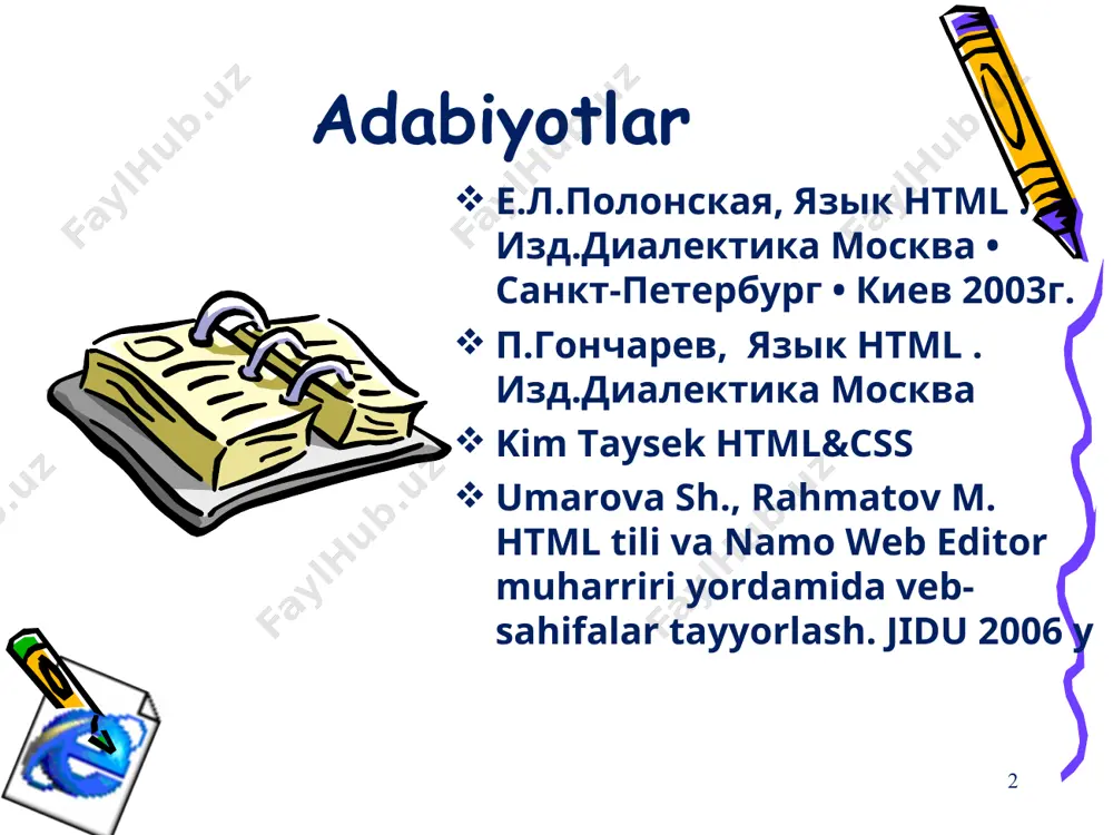lari orasiga yoziladi; ular ochiluvchi <> va yopiluvchi bo’lishi mumkin; katta yoki kichkina harflarda yozilishi mumkin. * * veb sahifaning asosiy teglari - html hujjatning boshi va oxiri; - veb sahifaning nomi; - sahifaning bosh qismi; - sahifaning asosiy qismi; * * oddiy matnlar bilan ishlash * * matnni formatlash * matnni formatlash teglari i – (italic) yotiq shrift informatika yoki b – (bold) quyuq shrift informatika yoki u – (underline) tagiga chizilgan shrift informatika * abzatsni formatlash * - yangi abzats * - yangi qator hosil qilish * align atributi – abzatsni tekislash * abzatsni tekislash - abzatsni ekranning chap chegarasiga nisbatan tekislaydi. - abzatsni ekranning markaziga nisbatan tekislaydi. - abzatsni ekranning o’ng chegarasiga nisbatan tekislaydi. - abzatsni ekranning har ikki chegarasiga nisbatan tekislaydi. * shriftlar bilan ishlash garnitura: o’lcham: 1 avto qo’yiladigani: size=3 * shrift o’lchamlaridan namunalar * sarlavhalar turlari * ro’yxatlar tashkil etish нодир; наргиза; наримон. нодир; …