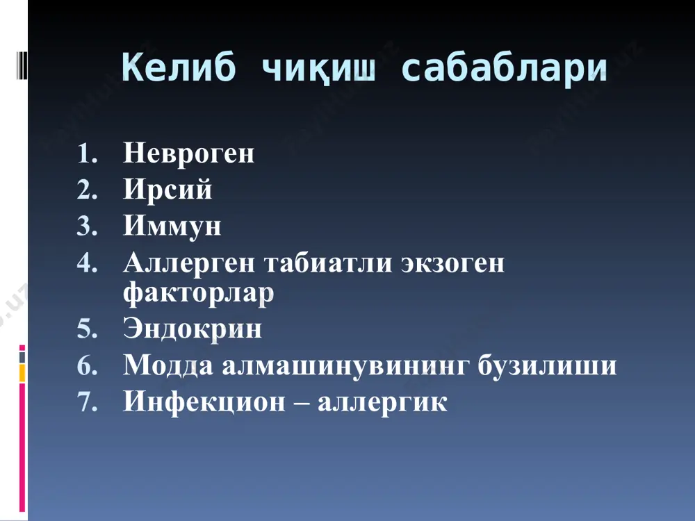 экзема варикоз экзема: варикоз симптомокомплекнинг белгиси сифатида намоён бўлади. кўп ҳолларда тиззаларда жойлашиб паратравматик экземага ўхшайди. асосий клиник белгиларидан бири варикоз веналар атрофидаги терининг склерозланиши кузатилади варикоз экзема пиодермия билан асоратланган экзема микробли экзема зарарланган соҳалар кескин чегараланган, асисметрик бўлиб кўп ҳолларда сурункали пиококкли соҳаларда юзага келади. зарарланган соҳа юзаси зич, кўкимтир сарғиш, геморагин тангача ва пўстчалар билан қопланган бўлиб, улар остида йиринг бўлади. микробли эк-зема учун зарарланган соҳаларнинг периферияга қараб ўсиши хос зарарланган соҳа атрофи майда фолликуляр пустулалар, фликте-налар кузатилади. асосий учраш соҳалари болдир сут безлари со-ҳаси баъзан қўллар соҳаси. микробли экзема микробли экзема кандидозли инфекциянинг сурункали кўриниши бўлиб ҳисобланади. экземанинг бу тури организмнинг иммун қаршилигига пасайган ҳолатларда, углеводлар алмашуви бузил-ганда, авитаминоз, терининг узоқ вақт механик ва химик характер-даги таъсирланишлари натижасида юзага келиши мумкин. аввал-ли тери кандидозларсоҳалари, ачитқисимон экземага ўтиб кетади. экземанинг бу тури табиий бурмалар соҳасида (чов, анус, жинсий азолар) оғиз атрофи ва балдоқлар соҳасида учрайди. гипрремия-ланган терида …
