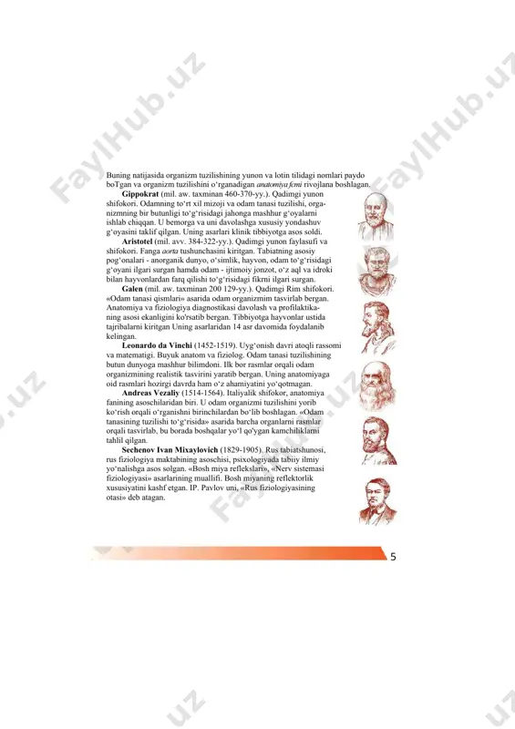 hni birinchilardan bo‘lib boshlagan. «odam tanasining tuzilishi to‘g‘risida» asarida barcha organlarni rasmlar orqali tasvirlab, bu borada boshqalar yo‘l qo'ygan kamchiliklarni tahlil qilgan. sechenov ivan mixaylovich (1829-1905). rus tabiatshunosi, rus fiziologiya maktabining asoschisi, psixologiyada tabiiy ilmiy yo‘nalishga asos solgan. «bosh miya reflekslari», «nerv sistemasi fiziologiyasi» asarlarining muallifi. bosh miyaning reflektorlik xususiyatini kashf etgan. ip. pavlov uni, «rus fiziologiyasining otasi» deb atagan. ) mechnikov ilya ilich (1845—1916). biologjyaning bir qancha yo‘nalishlari, jumladan, mikrobiologiya va immunologiya sohalariga asos solgan atoqli ms olimi. orgamzmning kasalliklarga chidamliligi xususiyatlarini ochib bergan. u immunitetning fagotsitar nazariyasini yaratgan. gerontologiya (odamning umrini uzaytirish)ga oid ishlari uchun nobel mukofotiga sazovor bo'lgan. pavlov ivan petrovich (1849-1936). fiziologiya sohasida dunyo- ga mashhur atoqli rus olimi, nobel mukofoti laureati. ovqat hazm qilish fiziologiyasi, qon aylanish, odam va hayvonlarning nerv siste- masiga oid yirik asarlari uni dunyoga tanitgan. i.p. pavlov shartli reflekslarning tormozlanishi to‘g‘risidagi ta’limotni yaratgan. tibbiyot fanlarining rivojlanishiga hissa qo'shgan vatandoshlarimiz. tib- biyot …