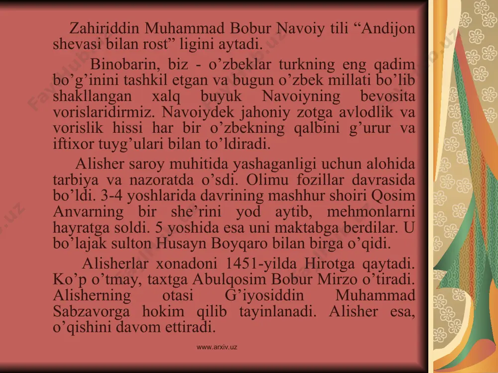 xotirasida saqlanib qoldi. keyinchalik bu shaharni o’z asarlarida “firdavsmonand” (jannatmisol) deb ta’rif etdi. navoiy shu yillari shoir sifatida juda katta shuhrat topa bordi. 1465-1466-yillarda uning muxlislari she’rlarini to’plab, “devon” tuzdilar. bu kitob bugun “ilk devon” nomi bilan mashhurdir. 1469-yilda hirot taxtiga husayn boyqaro chiqdi va samarqandga xat yo’llab , maktabdosh dosti alisher navoiyni o’z yoniga chaqirib oladi. www.arxiv.uz www.arxiv.uz davlat ishlariga jalb etadi, muhrdor qilib tayinlaydi. shu tariqa, buyuk shoir husayn boyqaro saroyida 1469-1472-yillarda muhrdor, 1472-1476-yillarda vazir bo’lib ishladi. 1487-1488-yillarda astrobodga hokimlik qildi. husayn boyqaro hokimiyat ishlarida navoiyning aql va sadoqatiga tayanib ish ko’rdi. uni, qarshiligiga qaramasdan, yuqori martabalarga tayaniladi. buyuk shoir “amri kabir” (ulug’ amir), “amirul muqarrab” (podishohga eng yaqin amir) unvonlariga musharraf bo’ldi. uning vazirlik yillari hirotda obodonlik ishlari avj olgan, madaniyat gullab yashnagan davr bo’ldi. ulug’ amir o’zi bosh bo’lib suvsiz yerlarga suv chiqardi, eski ariqlarni tozalattirdi, yangi kanallar qazdirdi. eski binolarni ta’mir qildirib, yangilarini qurdirdi. qanchadan-qancha …