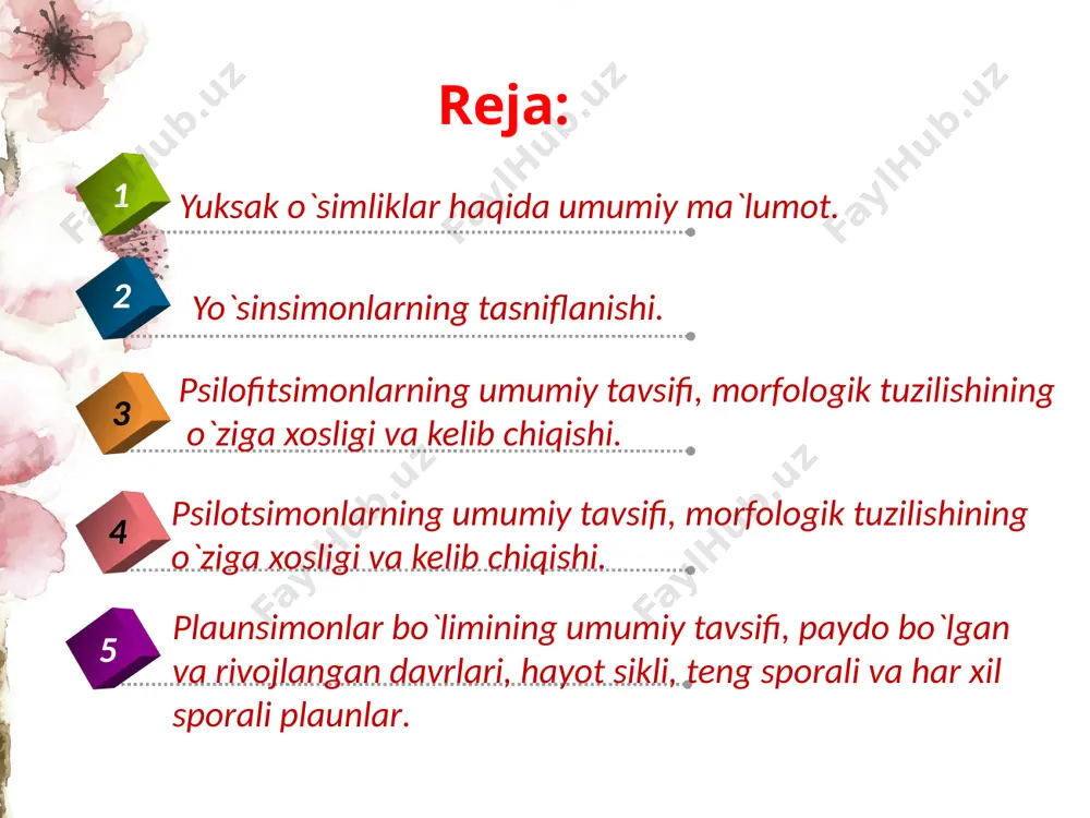ki oval shakldagi bir qator hujayralardan tashkil topgan va ichi ko`p sonli spermatogen hujayralar bilan to`lgan bo`ladi. yo`sinsimonlarning sporofiti ko`pincha sporogon bandida joylashgan, hech qachon poya va barg hosil qilmaydi. chunki alohida hayot kechirish imkoniga ega emas. shunga ko`ra, gametofitning bir qismi hisoblanadi va uning hisobiga oziqlanadi. yo`sinsimonlarning ko`pgina turlari ko`p hujayrali kurtaklar yordamida vegetativ yo`l bilan ham ko`payadi. bu o`simliklar paleozoy erasining toshko`mir davrida paydo bo`lgan qadimiy o`simliklardan hisoblanadi. yo`sinsimonlarga 20 mingdan ortiq o`simlik turi mansub bo`lib, ular odatda ikki ajdodga bo`lib o`rganiladi: 1. jigarsimon yo`sinlar — hepaticae. 2. poya bargli yo`sinlar — musci. psilofitsimonlar bo`limi - psilophytophyta psilofitsimonlar faqat qazilma holda uchraydigan o`simliklardir. birinchi bor bu o`simliklar quyi devon qatlamlarida d. duson tomonidan 1859 yilda kanadada topilgan. lekin filogenetik sistemada bu o`simlik oradan 50 yildan ortiqroq vaqt o`tgach, 1917 yilda shotlandiyaning devon qatlamlarida r. kidston va u. lang tomonidan qayta topilgandan so`ng o`z o`rnini topdi. bu bo`limning sodda …
