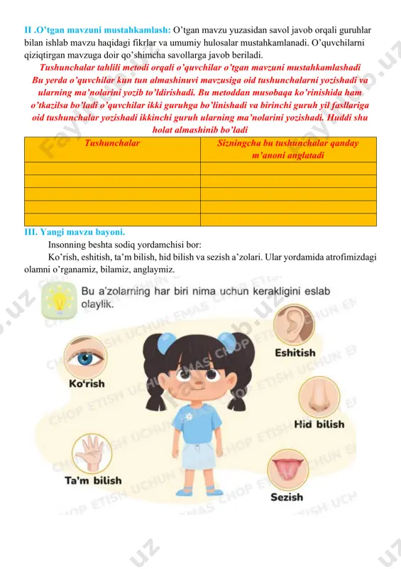 mening sodiq yordamchilarim - Page 4