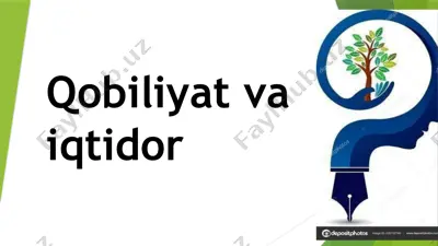 qobiliyat va iqtidor — PPTX
