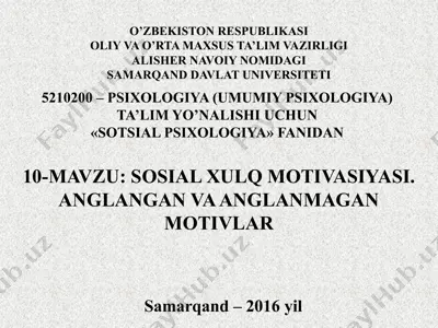 sotsial psixologiya — PPTX