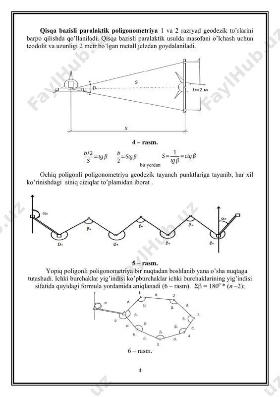 n o’lchangan gorizontal burchaklari; l – тб vа т0 tayanch punktlari orasidagi masofa; m – o’lchangan gorizontal burchak o’rta kvadratik xatosi (o’. k. x); ms – tomonlar uzunligi burchak o’rta kvadratik xatosi (o’. k. x); – uzunlik o’lchashda tasodifiy xatoning ta’sir koeffisiyenti; – uzunlik o’lchashda sistematik xatoning ta’sir koeffisiyenti; f – poligonometriya yo’lining burchak xatoligi; fx, fy, fs – koordinata х vа у orttirmalari, yo’lning umumiy uzunlik bo’yicha xatosi; t – yo’lning bo’ylama xatosi; u – yo’lning ko’ndalang xatosi; mt, mu – yo’lning bo’ylama vа ko’ndalang o’rta kvadratik nisbiy xatosi; – chegaraviy nisbiy xatosi; m'u – koordinata orttirmalarini o’lchangan burchaklar bo’yicha hisoblanganda ko’ndalang o’rta kvadratik xatosi. 7-rasm. poligonomtriya to’rining sxemasi. poligonometriya to’rini parametrik usulda tenglashtirish vа aniqligini baholash. komsomol vа qovchin poligonometriya punktlari orasidagi poligono-metriya to’rini tenglashtirishni misol tariqasida ko’rib chiqamiz. chap o’lchan-gan burilish burchak (i)lari vа tomonlar uzunlik (si)lari, hamda tayanch punkt koordinatalari quyidagi 1– chi va 2– chi …